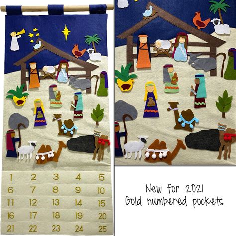 Nativity School Calendar - Farah Chrystal