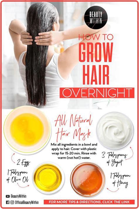 Today I Will Show You 2 Diy Hair Masks That Will Help Your Hair To Grow Faster Overnight It Wi