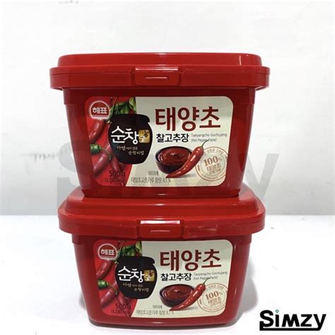 Sajo Hot Pepper Paste Gochujang G Shopee Malaysia
