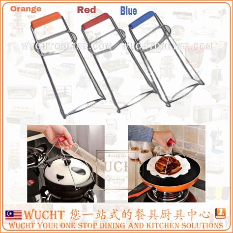 Wuchtasian Kitchen Stainless Steel Plate Gripper Safe Bowl Clip Clamp Tong Hot Dish Holder