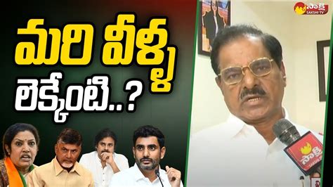 Deputy Cm Narayana Swamy Face To Face Chandrababu Lokesh Pawan