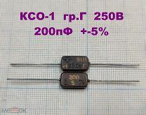 Набор радиодеталей, плат, конденсаторов, микросхем / С 1 рубля (торги ...