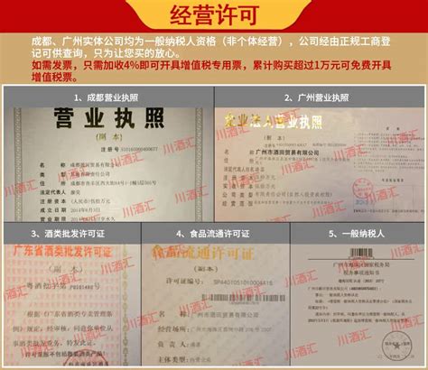 Купить Пиво Импортирован из Германии Бо Дракона пива из Мюнхена ...