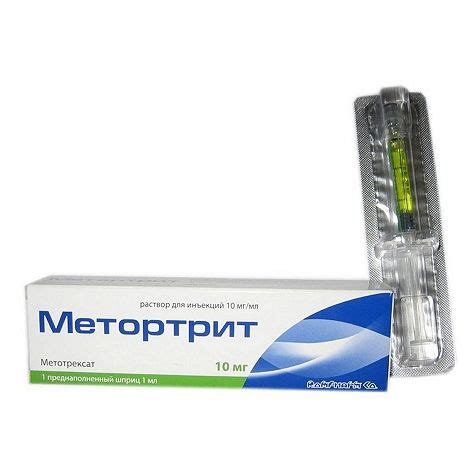 Метортрит шприц+игла р-р для ин. 10мг/мл 1мл №1 – купить в Москве, цена ...