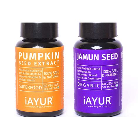 Iayur Pumpkin Seeds Extract 500 Mg 60 Veg Caps And Jamun Seeds Extract