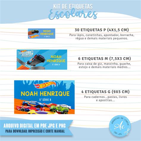 Arquivo Etiquetas Escolares Hot Wheels 1 Arquivo De Corte