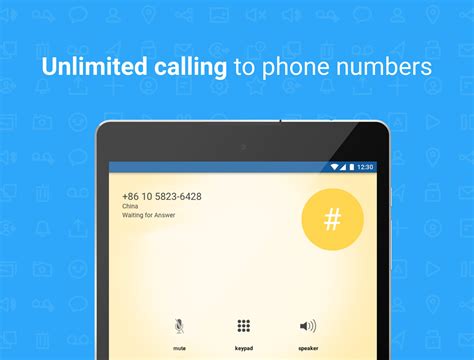 Baixe Talkatone: Free Texts, Calls & Phone Number no PC | Oficial GameLoop