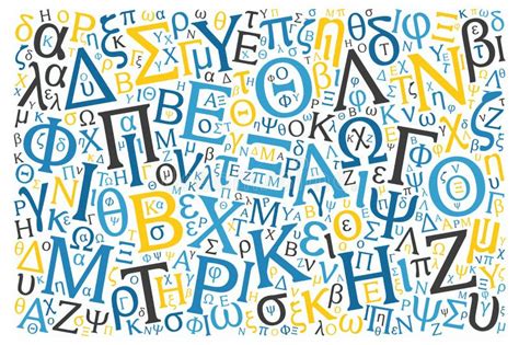 Greek alphabet stock image. Image of calligraphy, detail - 27706389 