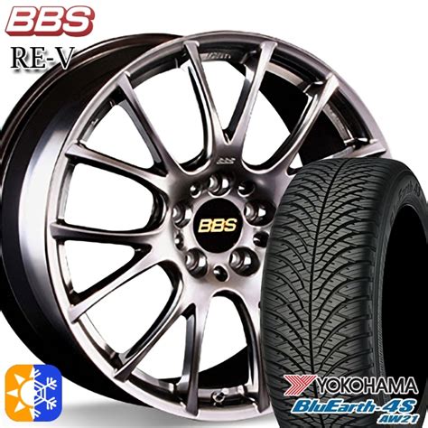 楽天市場アウトランダー デリカD5 225 55R18 98V ヨコハマ ブルーアース 4S AW21 BBS RE V ダイヤモンド