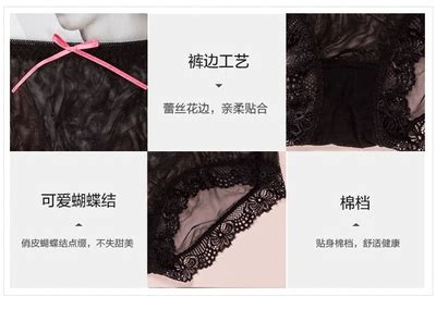 Couple L T Sexy C M D Y Trong Su T L I Ren Sexy Lingerie Set Nam Boxer N Tam Gi C
