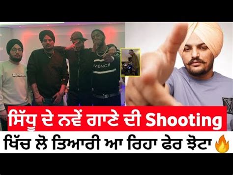 Attach Song Sidhu Moose Wala X Steel Banglez Shooting Sidhu Moose