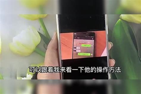 微信可以查看撤回的消息啦！教你一招查看撤回的内容，太实用了内容消息微信