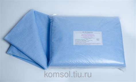 Держатель универсальный рулонных простыней (НАПОЛЬНЫЙ), цена 2 200 руб ...