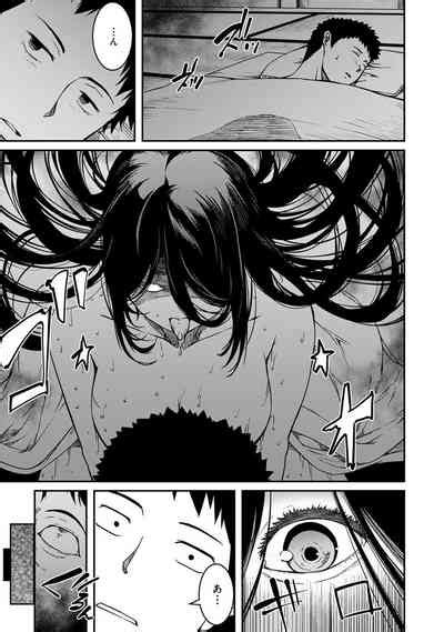 Doukyonin Wa Fuyurei Nhentai Hentai Doujinshi And Manga