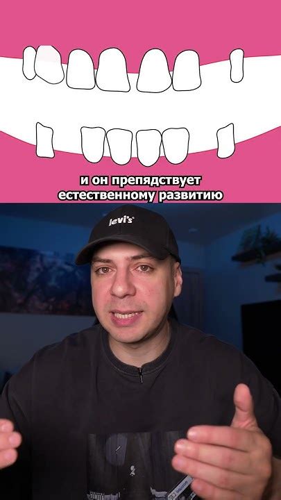 РАСТУТ НОВЫЕ ЗУБЫ! Японский Препарат. - YouTube