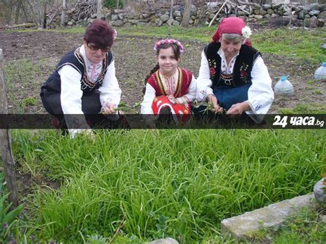 Самардала - най-желаната подправка за гергьовски ястия
