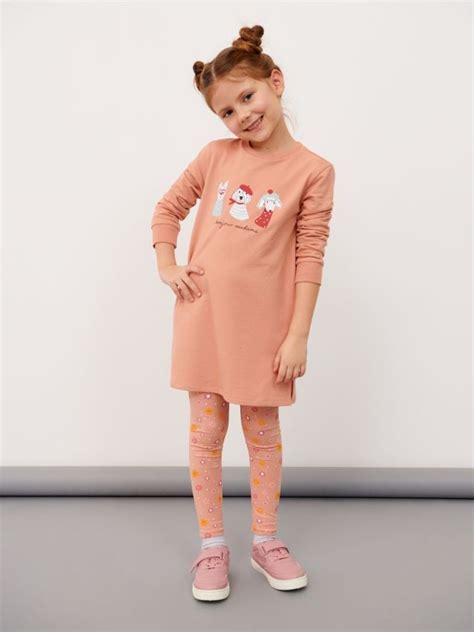 Rochie Sport Culoare Nude SINSAY R X