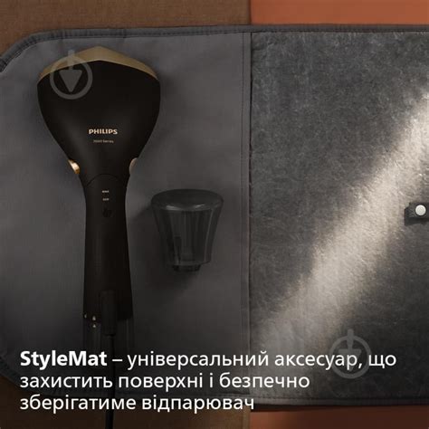 ᐉ Відпарювач ручний Philips STH7060/80 • Краща ціна в Києві, Україні ...