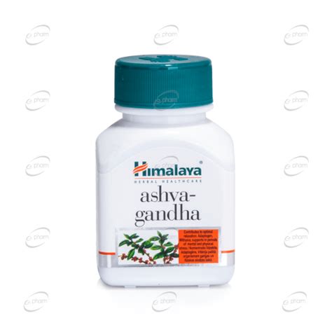 АШВАГАНДА капсули x60 Himalaya | ePharm