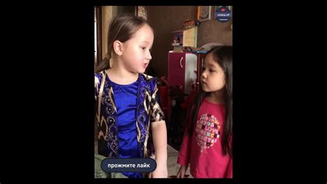 Девочка не хочет замуж - YouTube