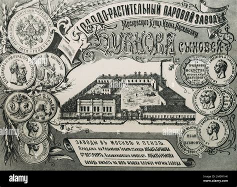 advertising postcard   bubnovy malting steam plant advertising