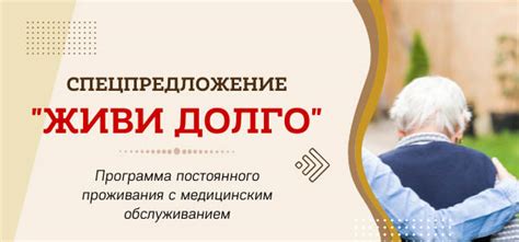 Витамины для женщин после 60 лет