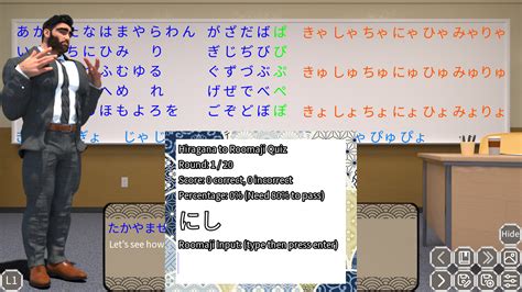 A New Way To Learn Japanese My Himbo Sensei Chapter One Gay Bara 18