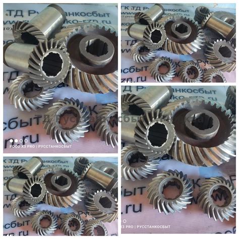 Шестерни конические с круговым зубом для карусельных станков 1512,1516