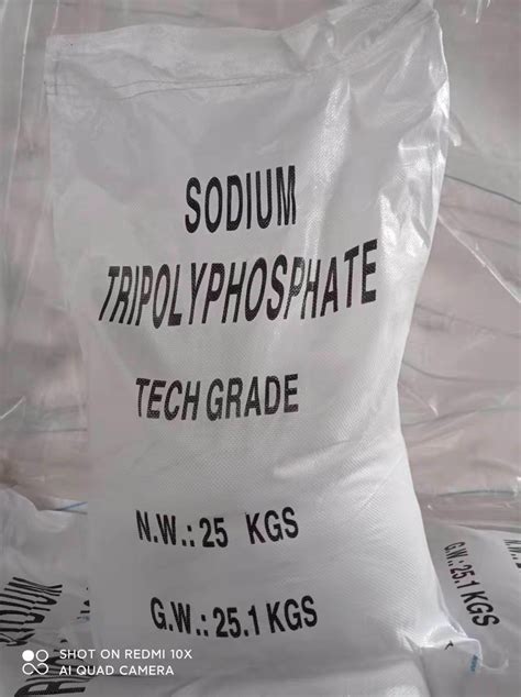 Sodium Tripolyphosphate Detergent Tech Grade Powder STPP Sodium