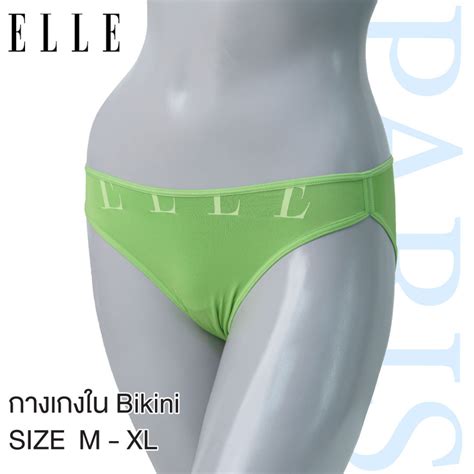 ELLE กางเกงในLU6702 LU2859 รปแบบ Bikini ผา MIRCO สกรนลาย ELLE ใส