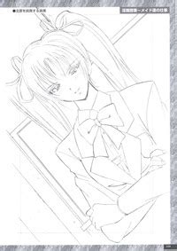 Art Pack 1 Kousoku Original Artworks Nhentai Hentai Doujinshi And Manga