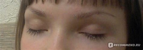 Масло для ресниц и бровей Biozone - «Чудо мачслице» | отзывы