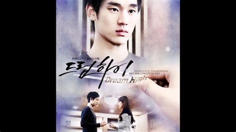 Dreaming Kim Soo Hyun Dream High Youtube Music