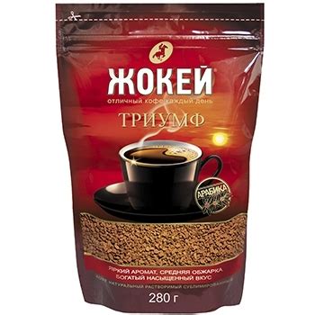 Жокей Триумф — 280 гр — Родники Кавказа