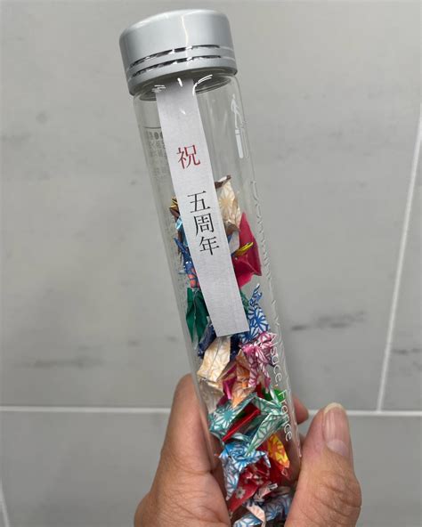 Ratu Spa - 2019年イノシシらしく突進していきます😁 #初日の出 #年女 #2019年 #大森#Ratuspa #パイラソード