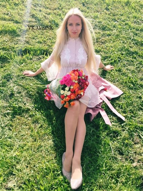 Picture of Alena Nikonorova