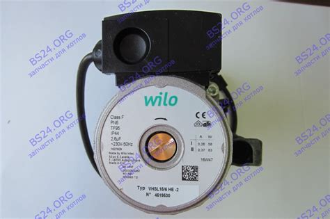 Циркуляционный насос WILO VHSL 15/6 HE-2-12 (втулка 40мм, колесо 68 ...