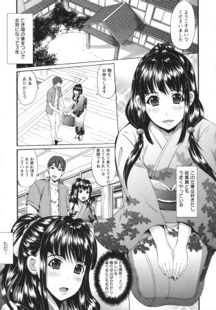 Kuchu Tsuma Luscious Hentai Manga Porn