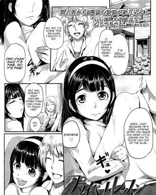 Private Lessons By Josman Porn Pictures XXX Photos Sex Images