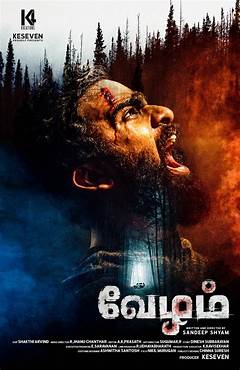 Ashok Selvan Is This The End Of His Hollywood Dream