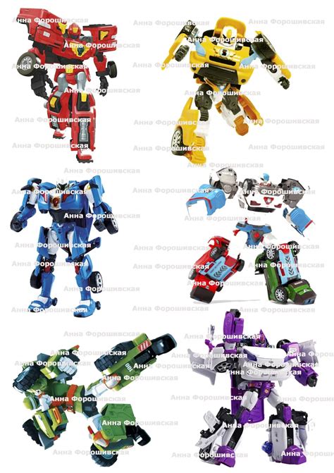 Тоботы вафельная картинка - 80 фото