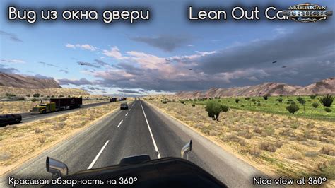 mods  ats  american truck simulator mods