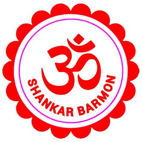 Shankar Barmon