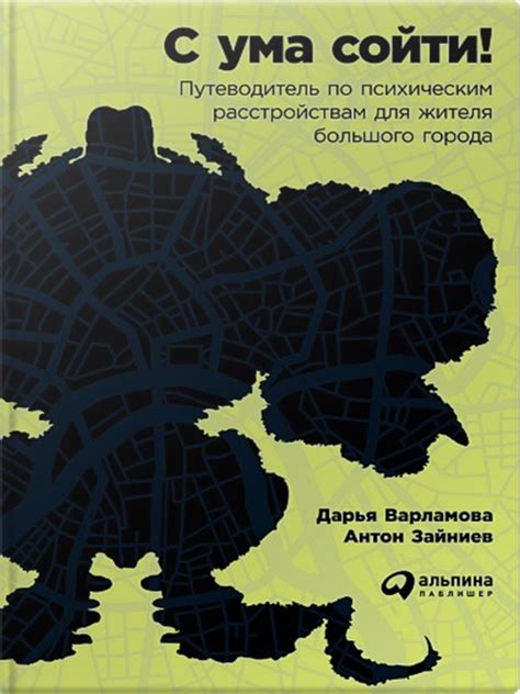 GetPublishEd 2022
