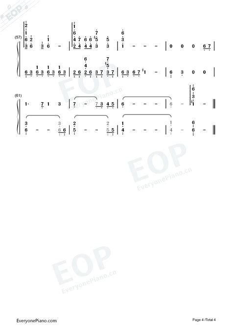 君をのせて 天空の城ラピュタ両手略譜プレビュー Eopオンライン楽譜棚
