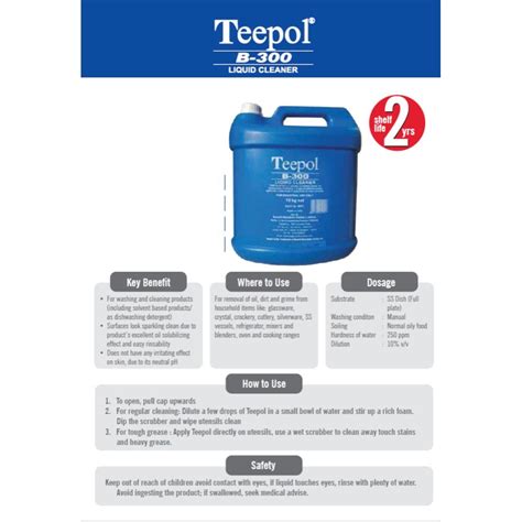 Teepol B 300 Liquid Cleaner At Rs 1299bottle Liquid Cleaner In