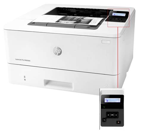 Как установить принтер laserjet pro m404dn