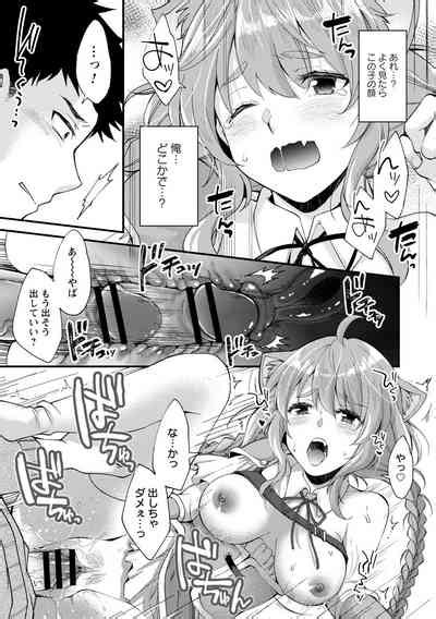 Comic Trigger Vol 07 Nhentai Hentai Doujinshi And Manga