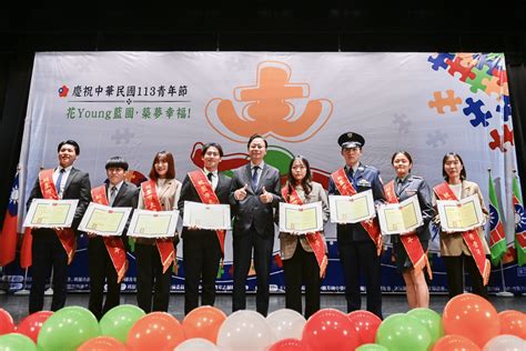 張善政讚青年是桃園未來 慶祝青年節表揚55位優秀青年 蕃新聞