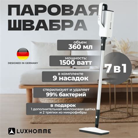 Техника для дома – купить бытовую технику для дома в интернет-магазине ...